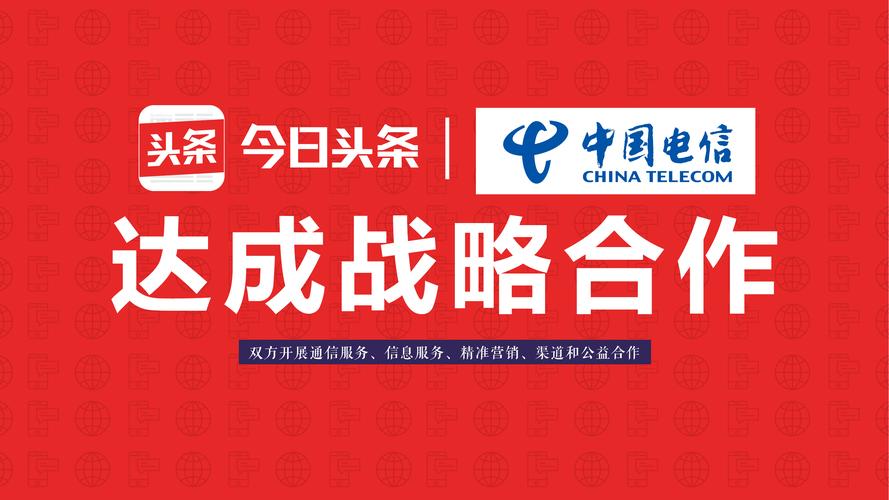 内蒙古浩海网络，精准营销与成功运营的指南