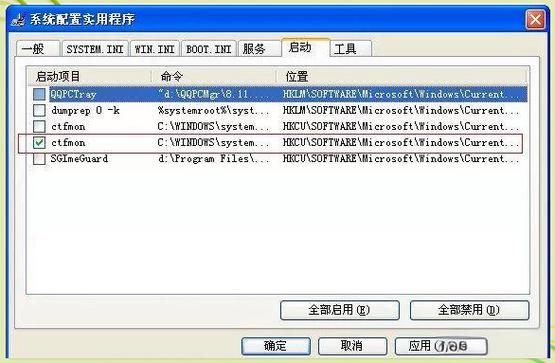 电脑开机后宽带连接慢该怎么解决?