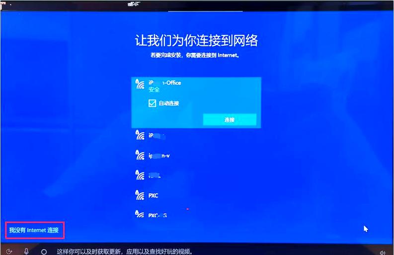 电脑开机后宽带连接慢该怎么解决?