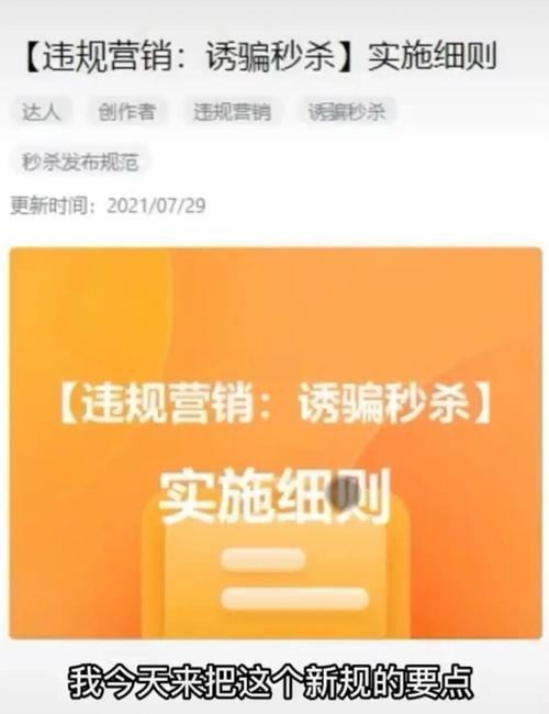 如何快速构建dy粉专属算法网站?从需求解析到精准投放,详细指南