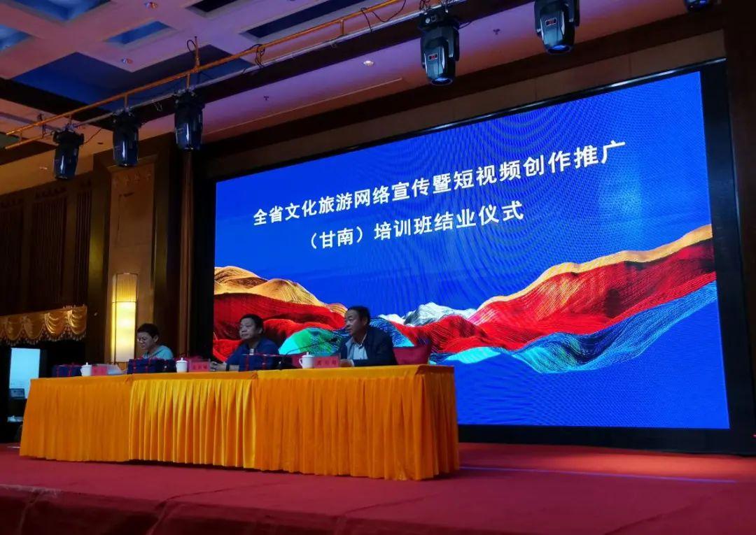 庆阳网络推广实战指南