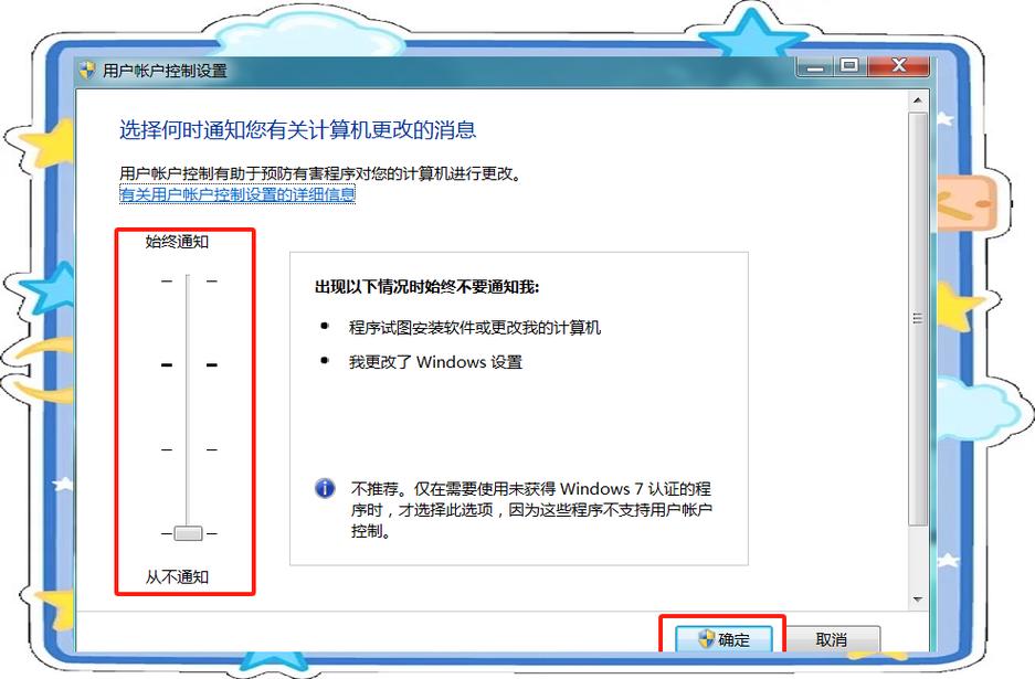 环境配置指南,彻底解决你的电脑问题