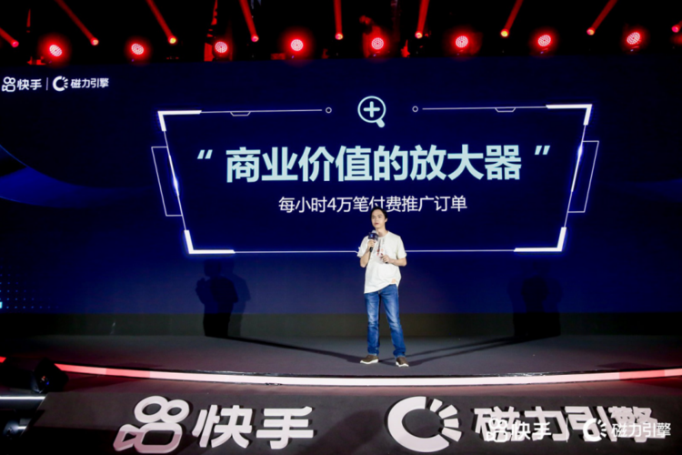 快手自助赞、dy业务琳达,助力商业推广的三大利器
