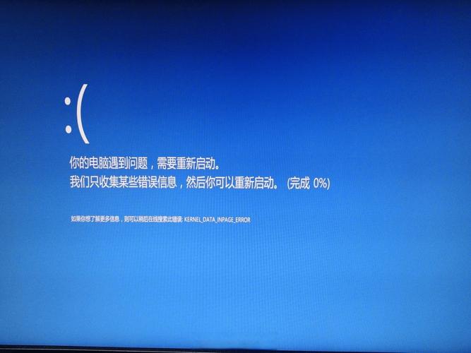 为什么电脑总是自动重启？你是否也在担心这个问题？