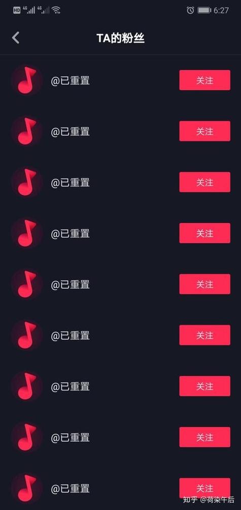 如何在抖音上高效刷片