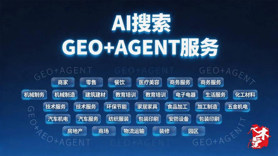 苏州网络推广咨询,如何让您的品牌在数字时代脱颖而出?