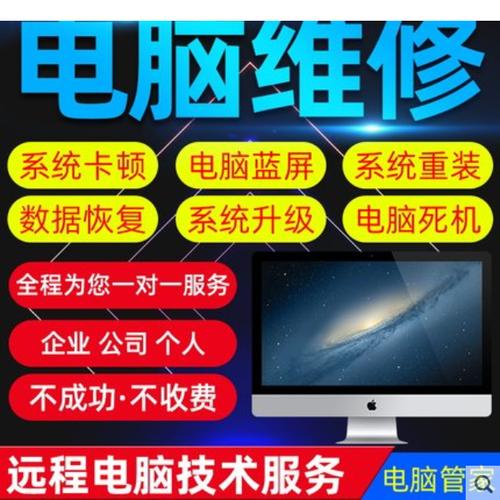 重装系统对电脑有什么影响?