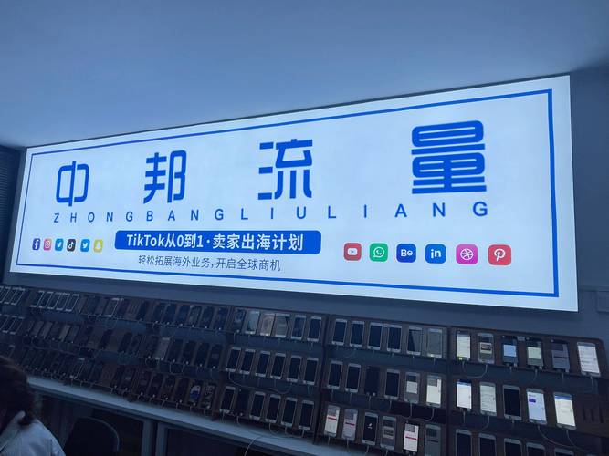 如何打造抖音作品点赞自助平台?从智能监控到精准优化!