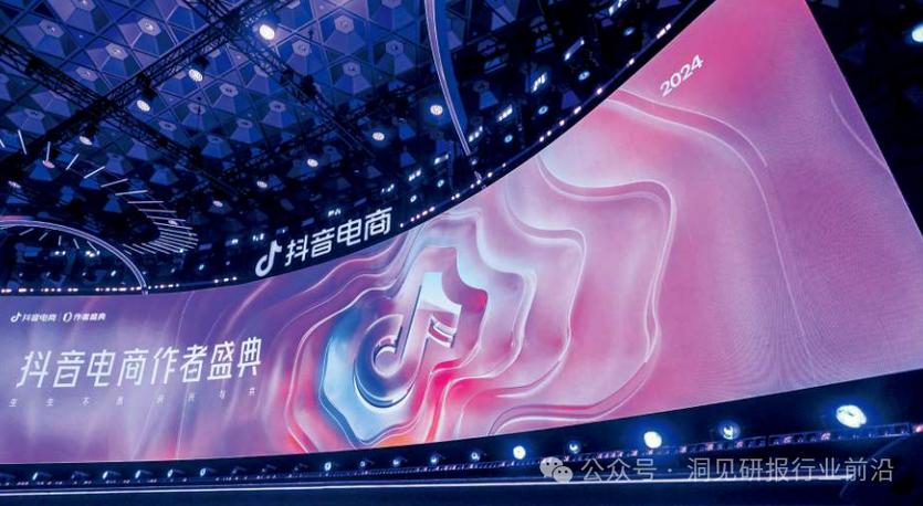 抖音刷播放秒与业务网站全网最低价,你的营销秘籍