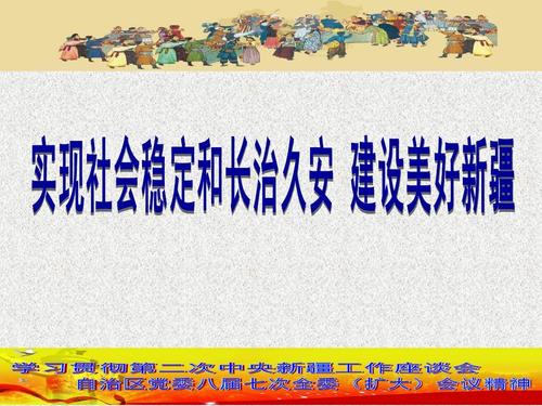 一、长治网站建设的重要性
