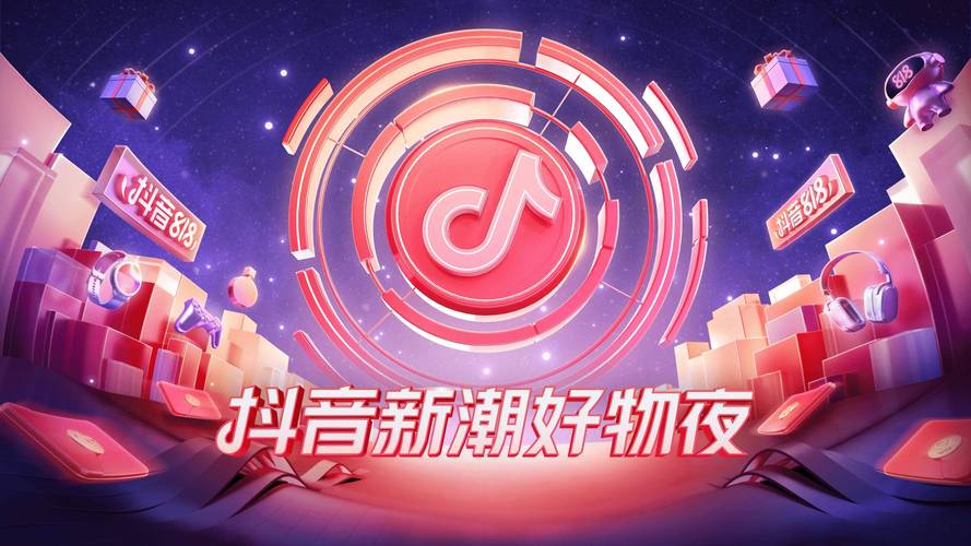 刷赞小技巧来了!助力抖音内容曝光