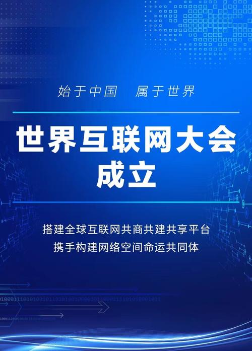 合肥网站建设电话指南,让网络世界充满期待