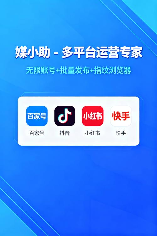 快手粉丝秒刷软件下载，快手免费刷双击业务，让您的账号活跃度翻倍！