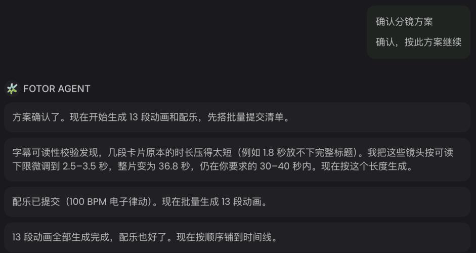 抖音刷屏,代刷工具的全解指南