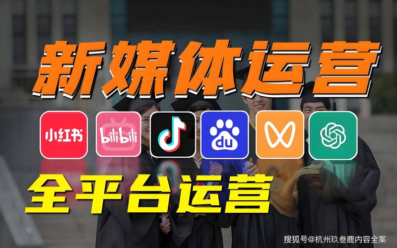 如何在抖音、微博和微信赞业务区高效运营?如何在抖音、微博和微信赞业务区高效运营?