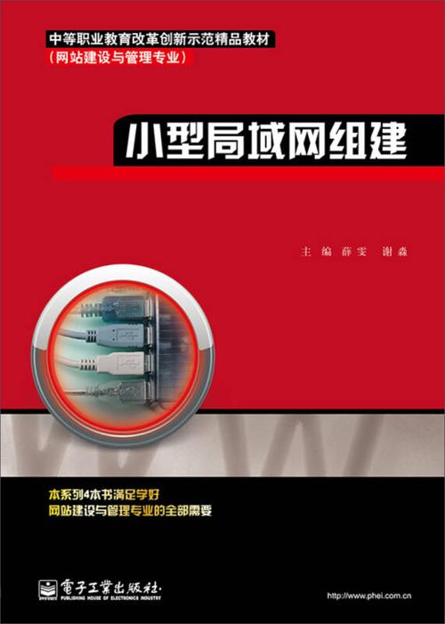 天津卓玛网络,专业与创新的完美融合