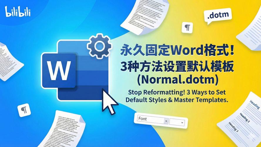 下载文件夹图标指南,高效减少重复劳动