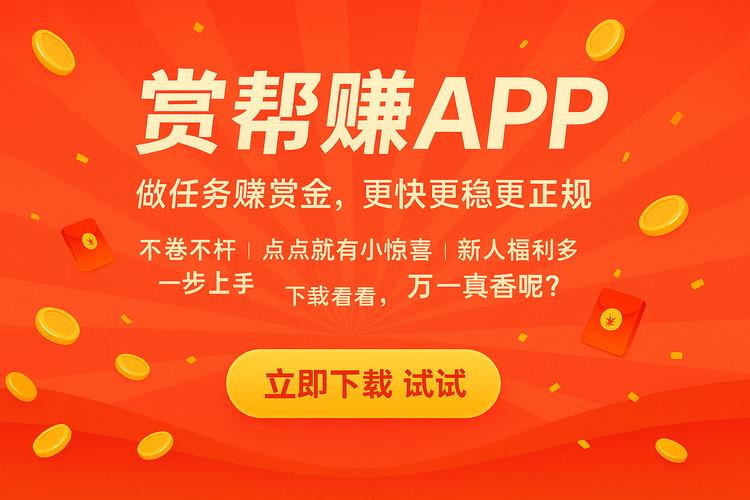礼物代送与播放业务平台，如何在平台赚到钱？