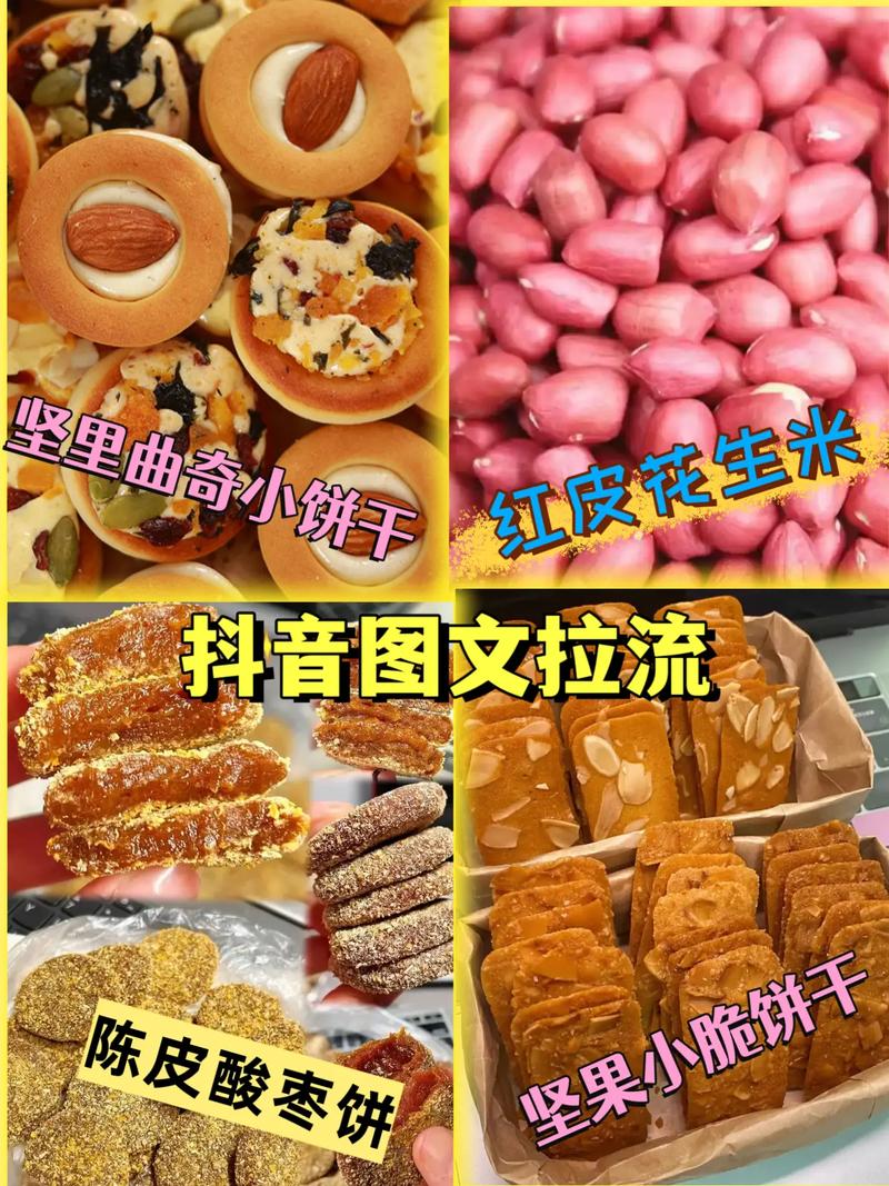 抖音死粉代，选择哪种更适合你的？