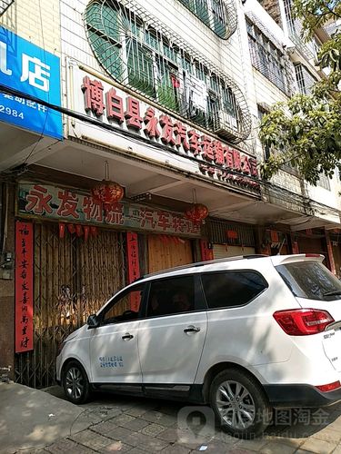 玉林网络公司,提升内容传播效率的优质选择