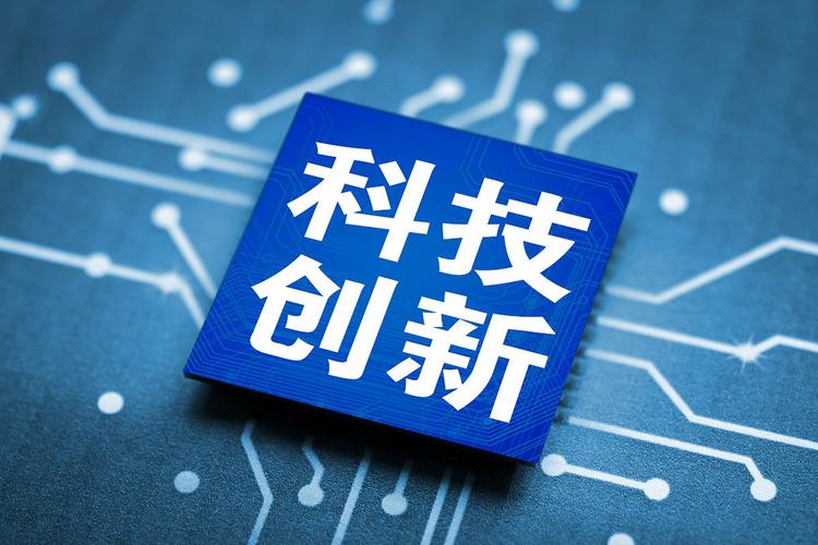 创新网络,技术与创新的双轮驱动