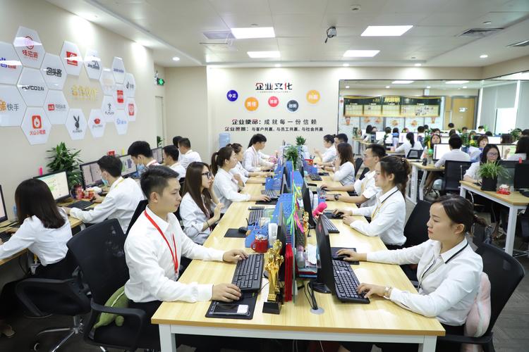 即墨网络销售公司,专业、高效、创新的网络销售解决方案