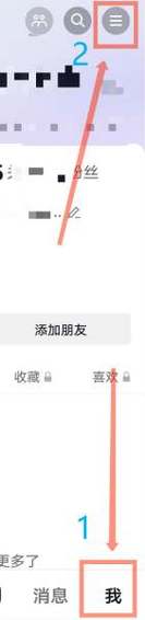 如何在抖音上快速获得订单,从注册到订单生成的必修课