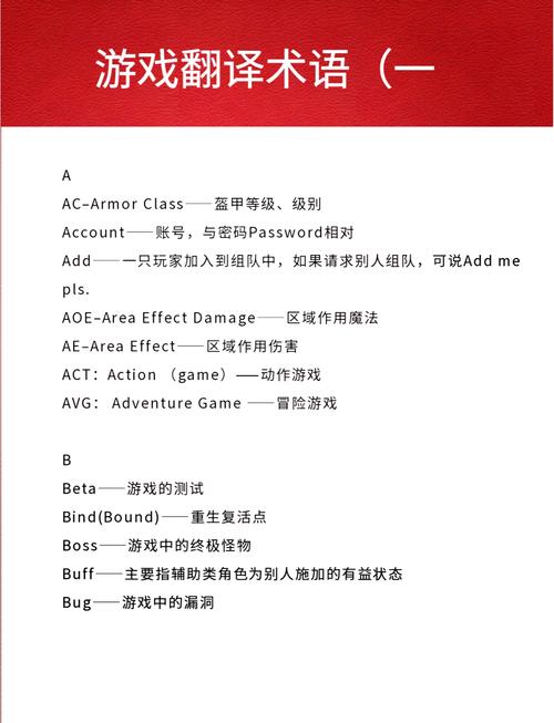 现代网站的基础技术，搞懂这些术语，你才能拥有强大能力