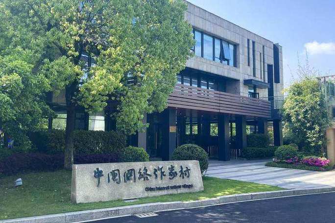 南昌微建,构建高效微网站的全能解决方案