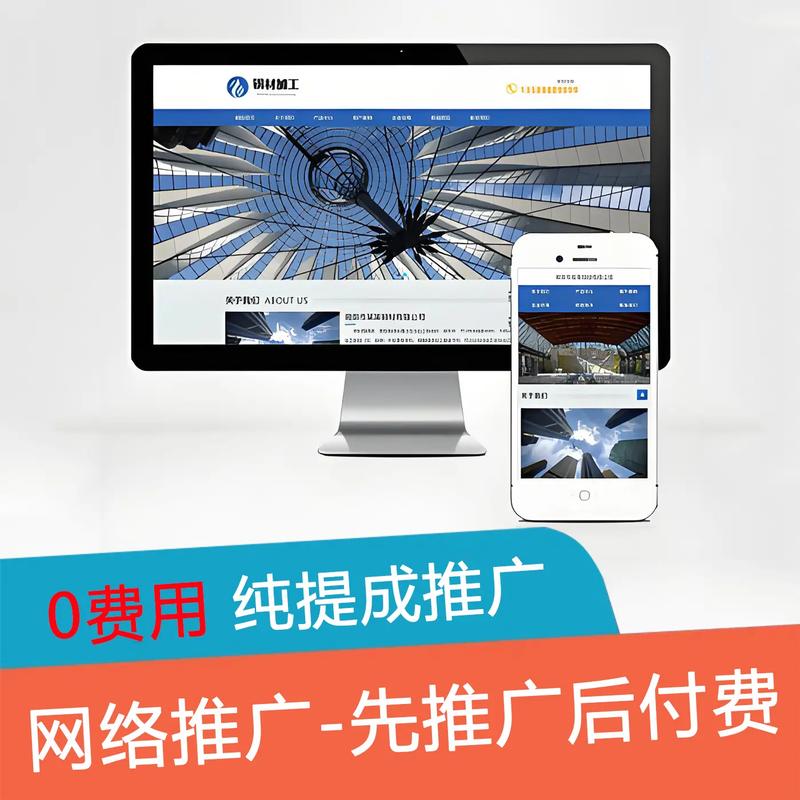 随州网络推广专家,助力你的品牌快速崛起