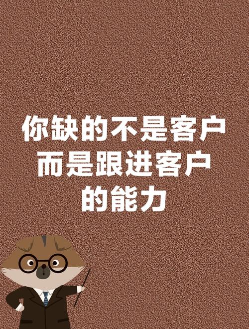 网络销售,未来发展的必经之路