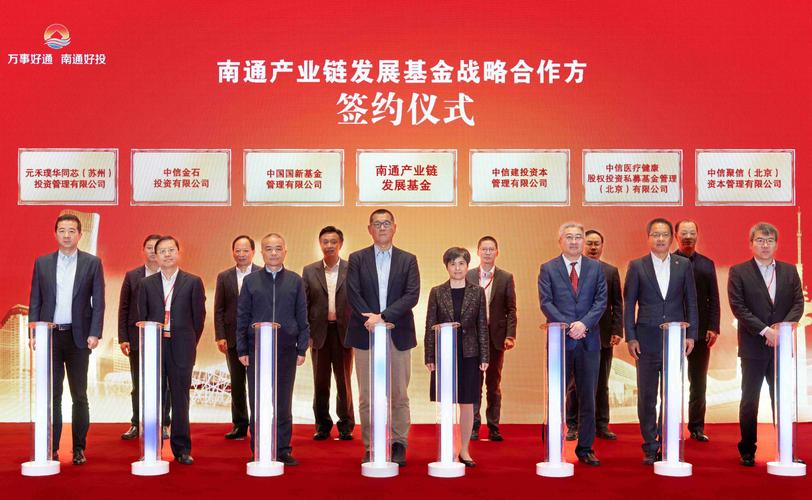 南通对对对网络科技,引领科技发展的新力量