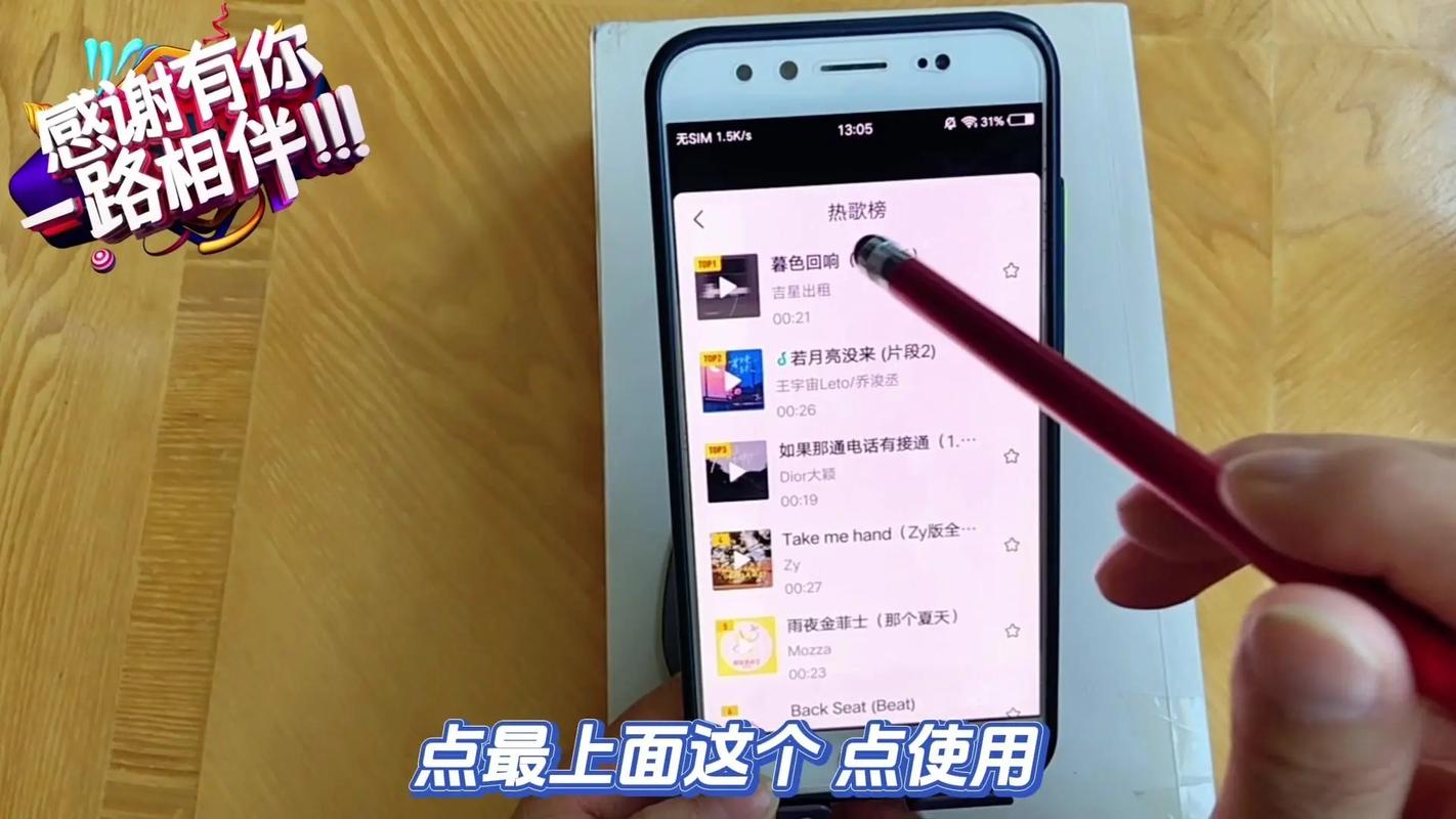 如何识别和收藏抖音秒杀视频？这些小技巧让你的抖音制作更上一层楼！