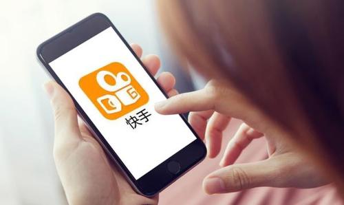 快手双击爱心秒,挖掘流量的高效方法!