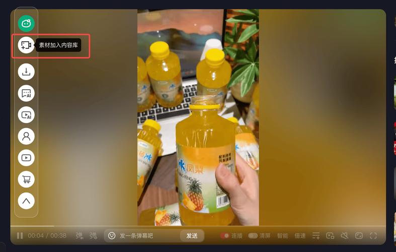 抖音赞,从零开始的高效内容生成工具,24小时在线,dy双击免费,众人业,轻松制作优质内容,提升品牌影响力