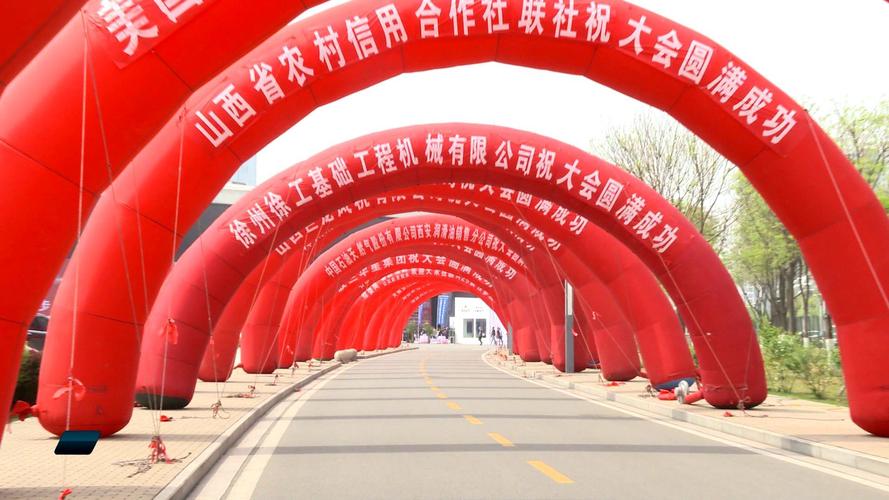 邢台铭鑫网络公司,安全可靠的技术助力未来