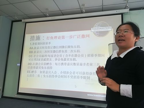 打造成功网站的临海策略