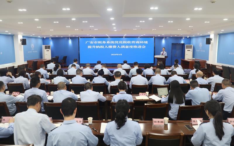 广安企业网站优化策略解析