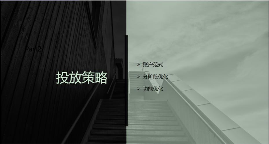 快手秒评论赞平台，用户需求驱动的低成本竞争新范式