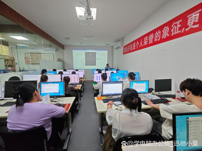 方正电脑与洛阳电脑培训,让你电脑知识更上一层楼