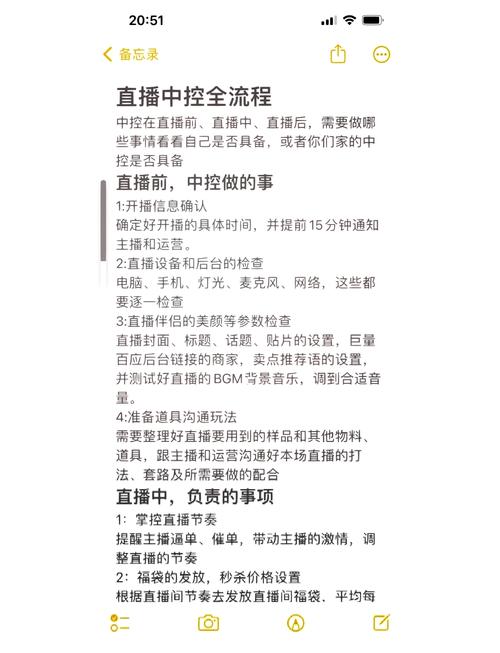 如何让抖音释放更多价值,快手业务秒网低价ks的全盘解读