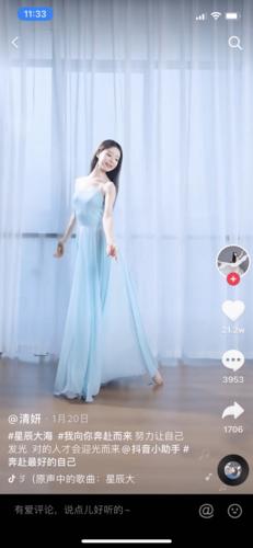 如何让抖音和小熊ks的播放量管理更高效
