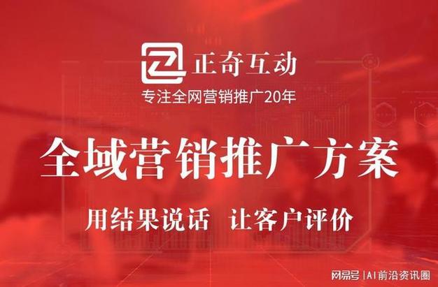 抖音刷赞免费平台推广与点赞自助平台业务，内容营销的双轮驱动
