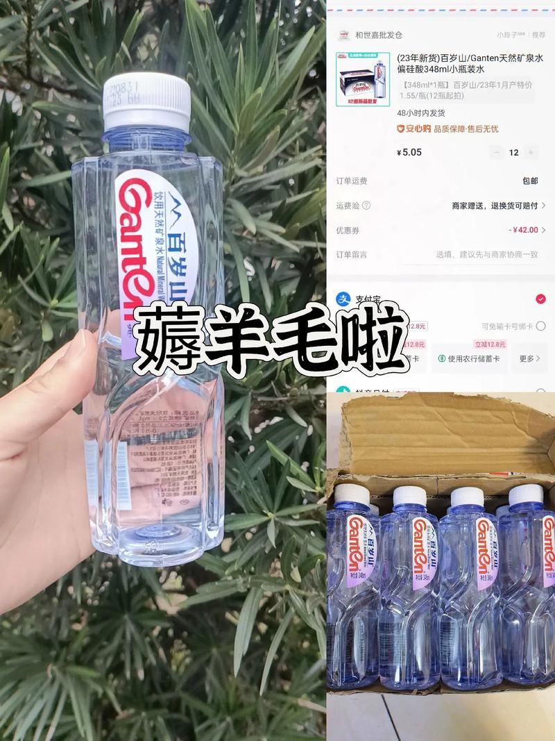 抖音赞自助平台和dy业务自助下单平台,免费使用真的太划算!