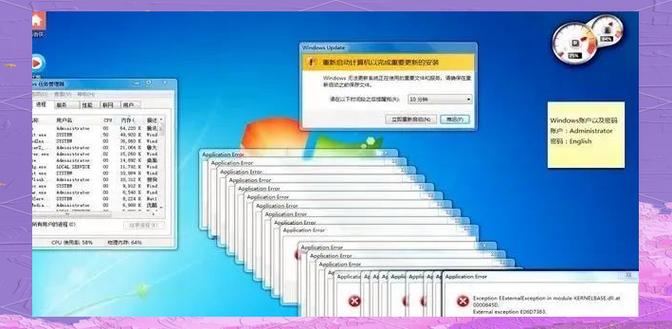 电脑开机死机 解决方法 工具推荐