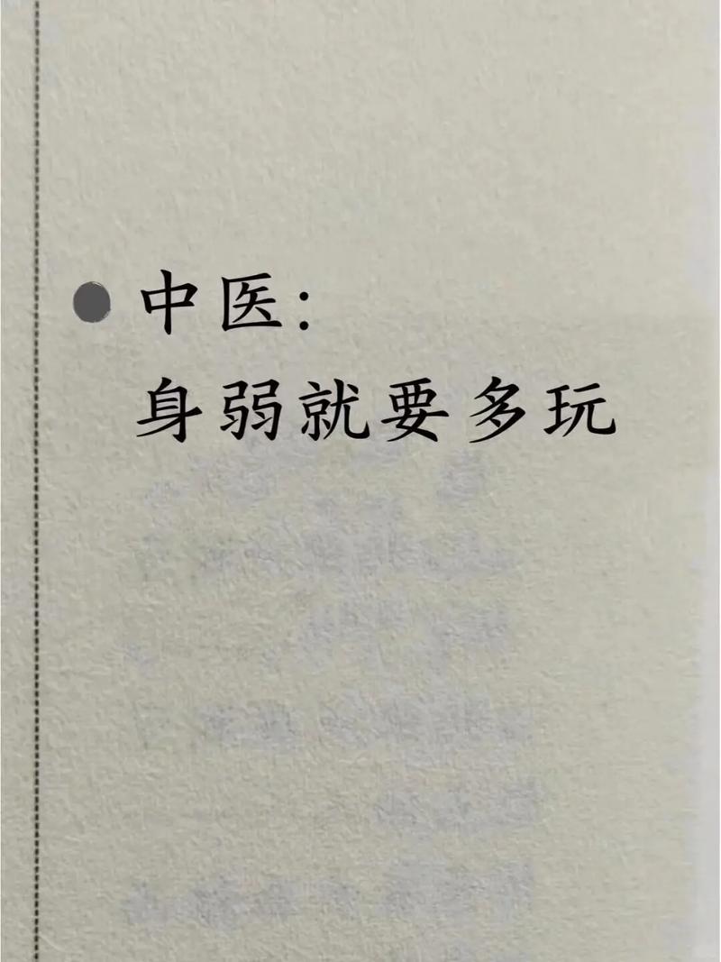 热门视频、热点话题、抖音内容