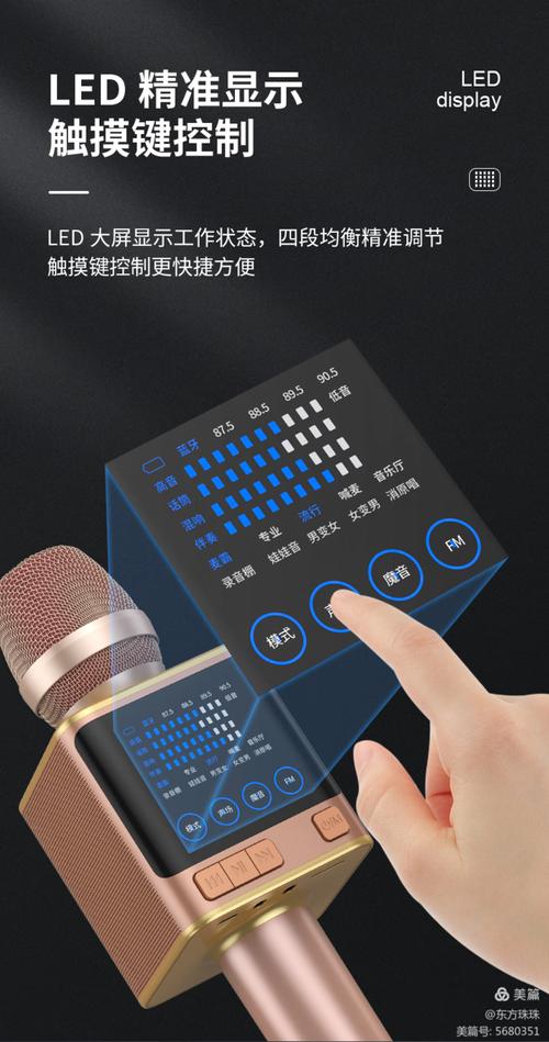 你是否还在为电脑话筒和金东电脑而烦恼?别担心,这里为你提供全面的指南!