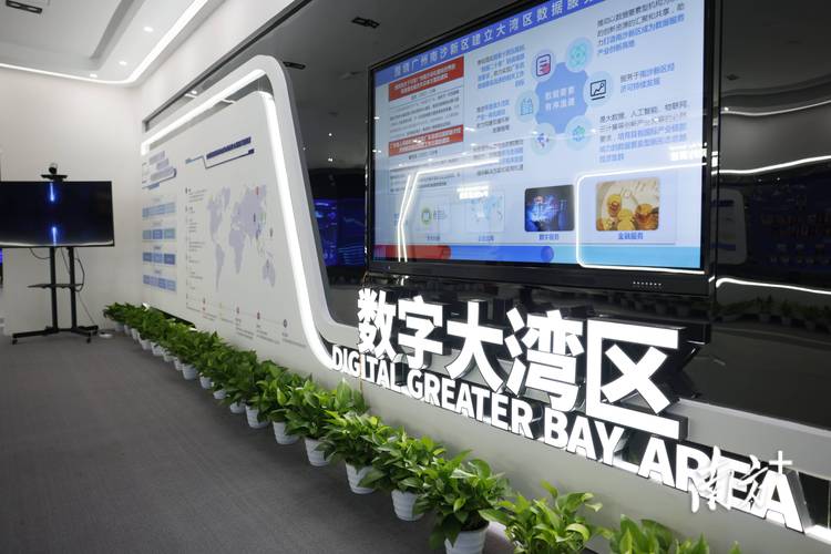 一、珠海作为数字化转型的中心引擎