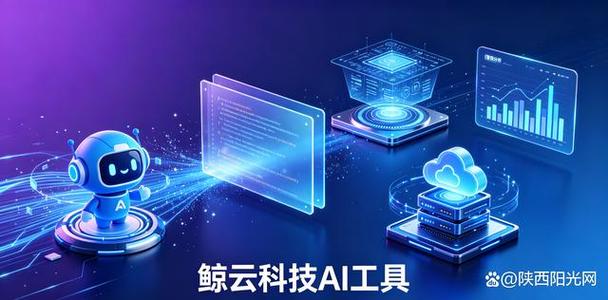 一、珠海作为数字化转型的中心引擎