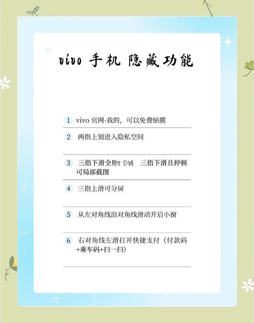 提示，低成本刷屏创意方法